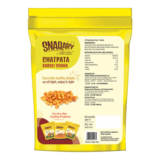 Chatpata Kabuli Chana